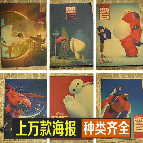 购买假台湾大仁科技大学文凭毕业证