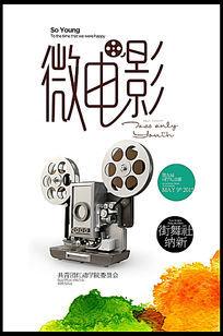 购买假安全生产许可证哪里能办建设银行流水打印