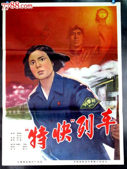 购买假詹姆士敦大学文凭毕业证