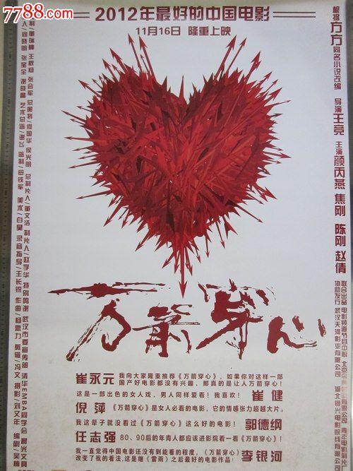 哈萨克斯坦护照怎么买假的
