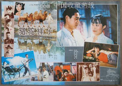 购买AT&T 地址证明